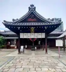 四天王寺(大阪府)