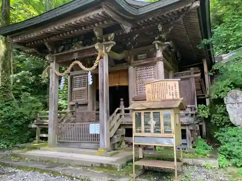 戸隠神社九頭龍社の本殿