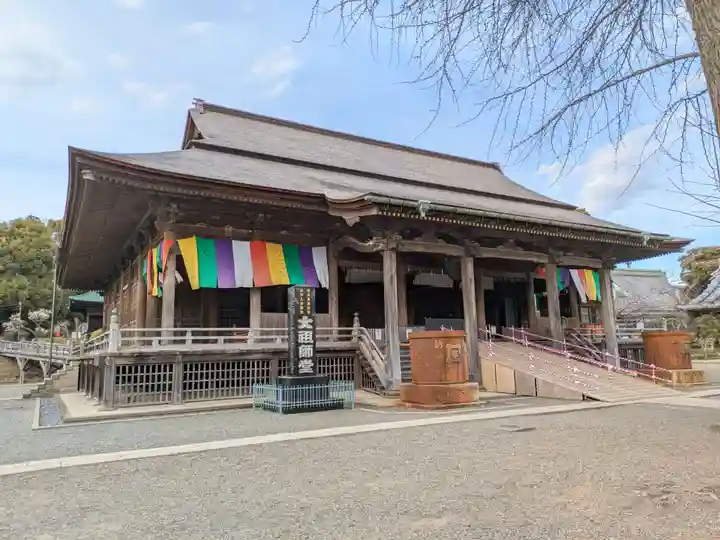法華経寺(千葉県)