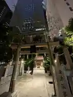 福徳神社(芽吹稲荷)(東京都)