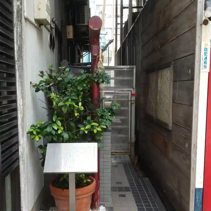 於満稲荷神社のその他建物