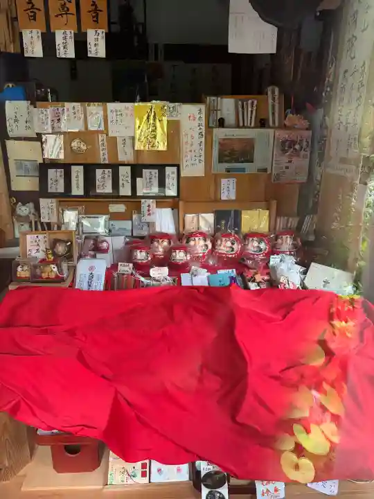 大洞院(静岡県)