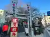 田無神社(東京都)