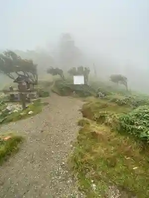 剣山本宮枝折神社(徳島県)