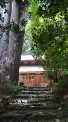 讃州寺の建物その他