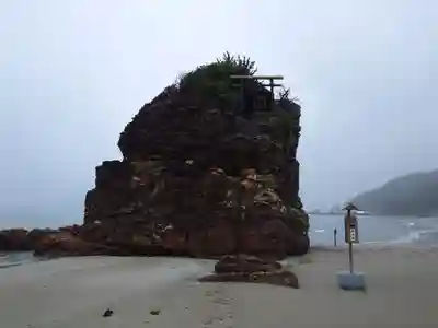 稲佐の浜 弁天島(島根県)