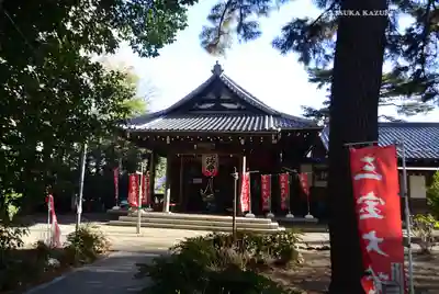 総持寺(神奈川県)
