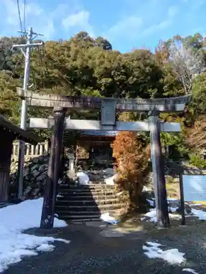 三輪神社(岐阜県)