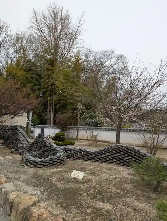 三部山不動院(岡山県)