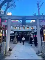 恵比寿神社(東京都)