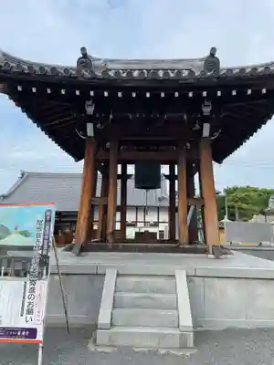 善通寺(香川県)