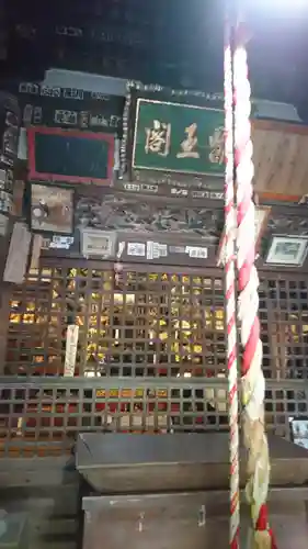 多田寺の本殿・本堂