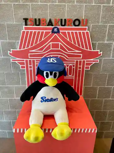 つば九郎神社(東京都)