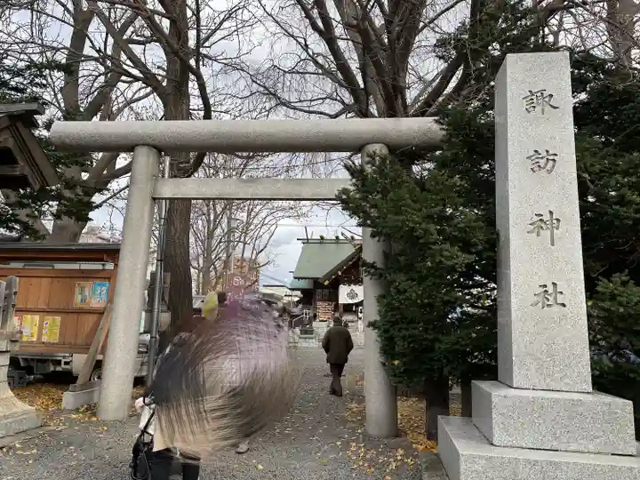 札幌諏訪神社の鳥居
