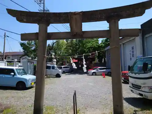 冨士浅間神社の鳥居