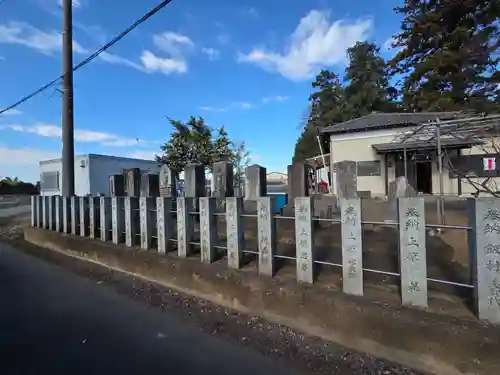 香取大神社(千葉県)