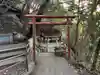 八王子神社(兵庫県)