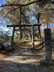 香取神宮(千葉県)