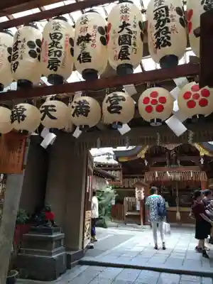 錦天満宮の山門・神門