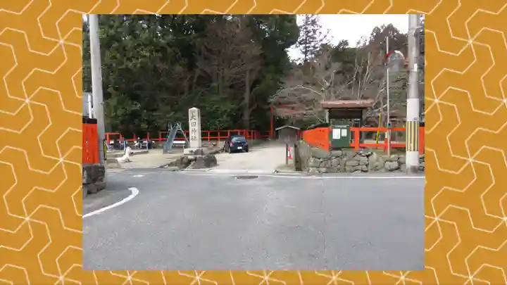 大田神社(賀茂別雷神社境外摂社)(京都府)