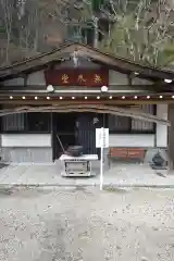 川見薬師寺の末社