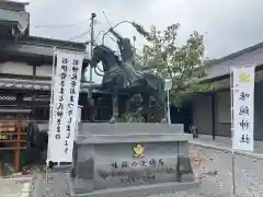 味鋺神社(愛知県)