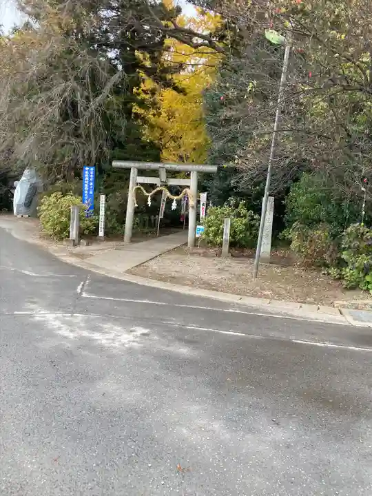 下野 星宮神社(栃木県)