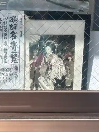 島原住吉神社(京都府)