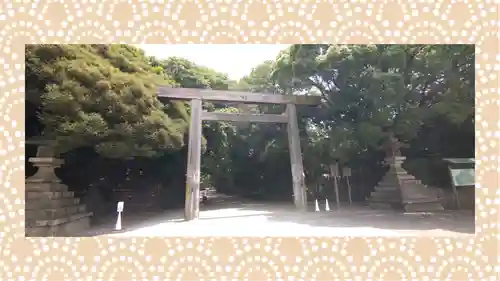 熱田神宮(愛知県)