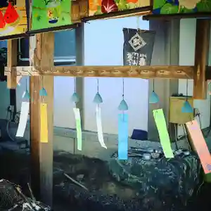 温泉山 安楽寺(四国霊場第六番札所)の体験その他(2021年08月30日(月) 16時36分25秒投稿)