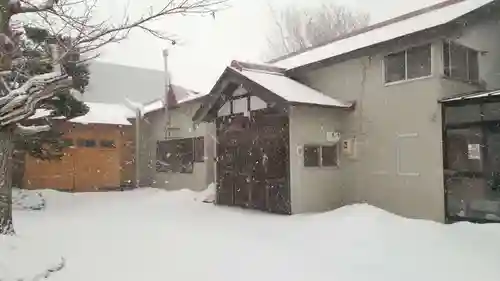 帰厚院(北海道)