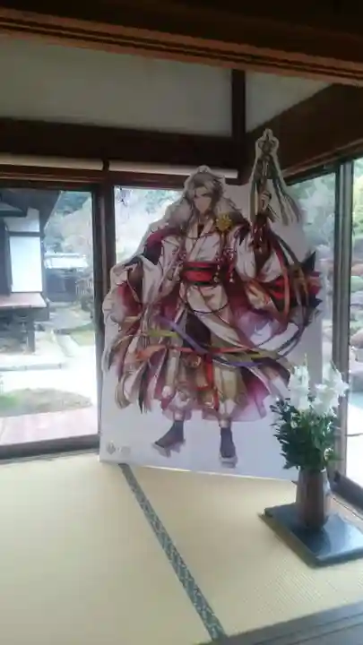 大藏經寺のその他建物