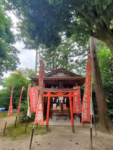 鏡石鹿嶋神社 ＊安産・開運・勝利の神さま＊(福島県)