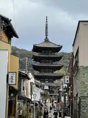 法観寺のその他建物