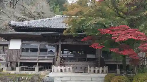 大渕寺(埼玉県)