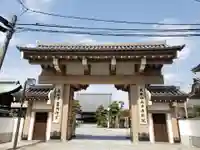 永平寺別院長谷寺の山門・神門