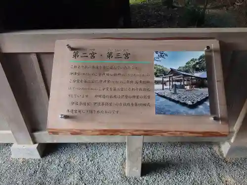 宗像大社(福岡県)