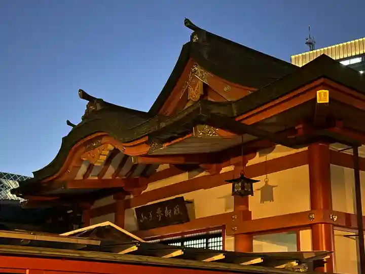 日枝神社(東京都)