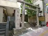 飯倉熊野神社の鳥居