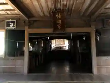 安賀多神社の本殿・本堂