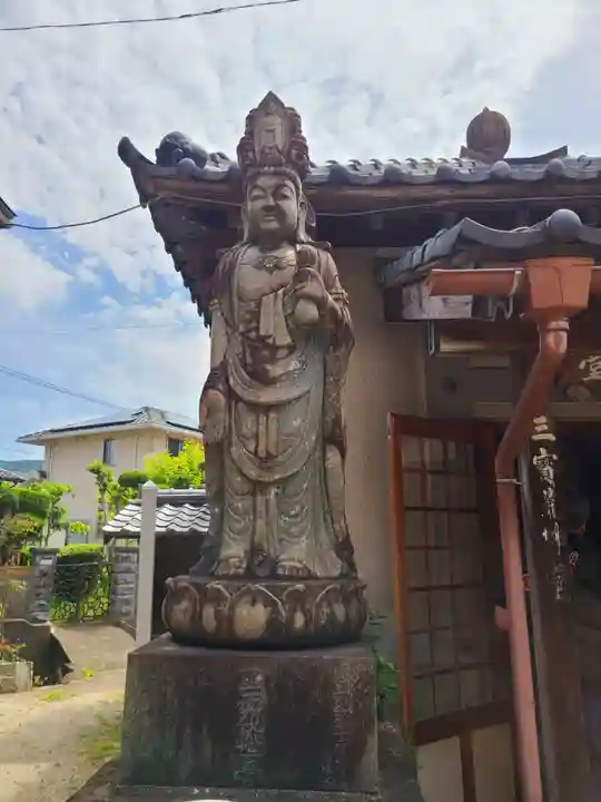 本明院(福岡県)