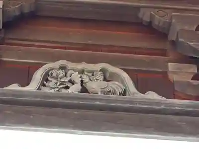 火産霊神社(新潟県)