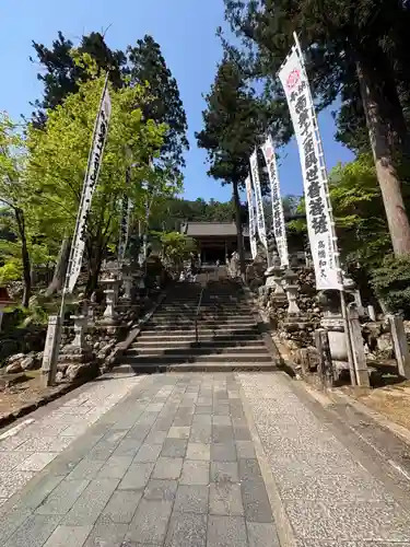 華厳寺(岐阜県)