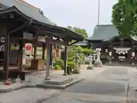 宇美神社(島根県)