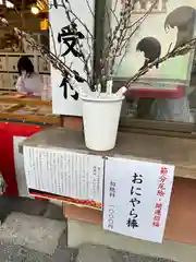 富知六所浅間神社(静岡県)