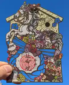 延命院の御朱印 2025年12月28日(日)〜(2025年12月28日(日) 12時40分56秒投稿)