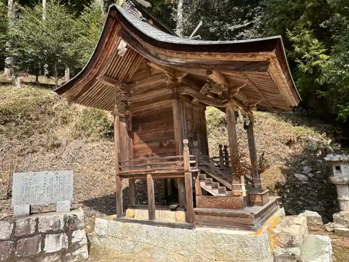 鴨神社(岡山県)