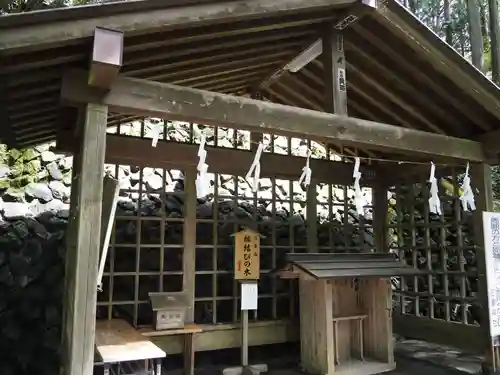 三峯神社の末社・摂社