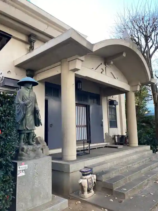 専福寺のその他建物