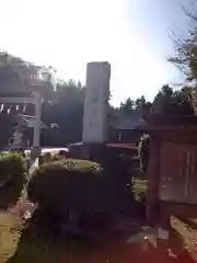 須賀神社の歴史